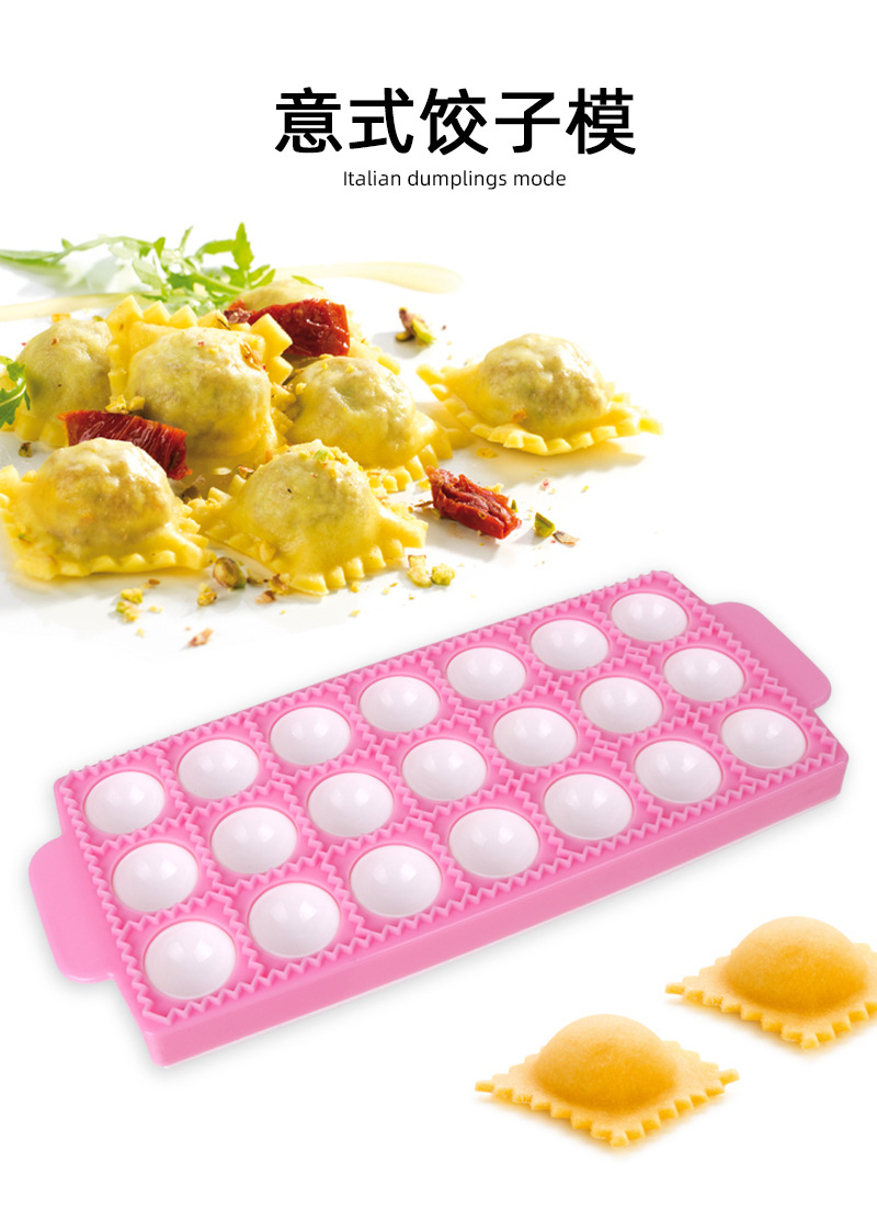 10PC square Italian dumpling molds, fondant cake decorations, new DIY baking tools pic 8