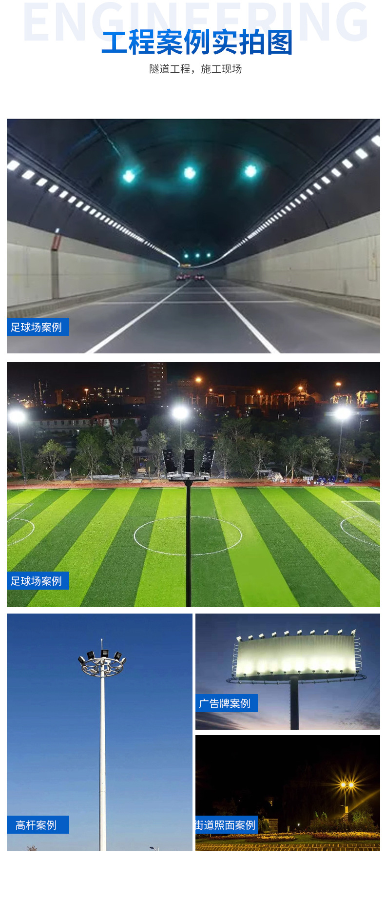 详情页_08.jpg