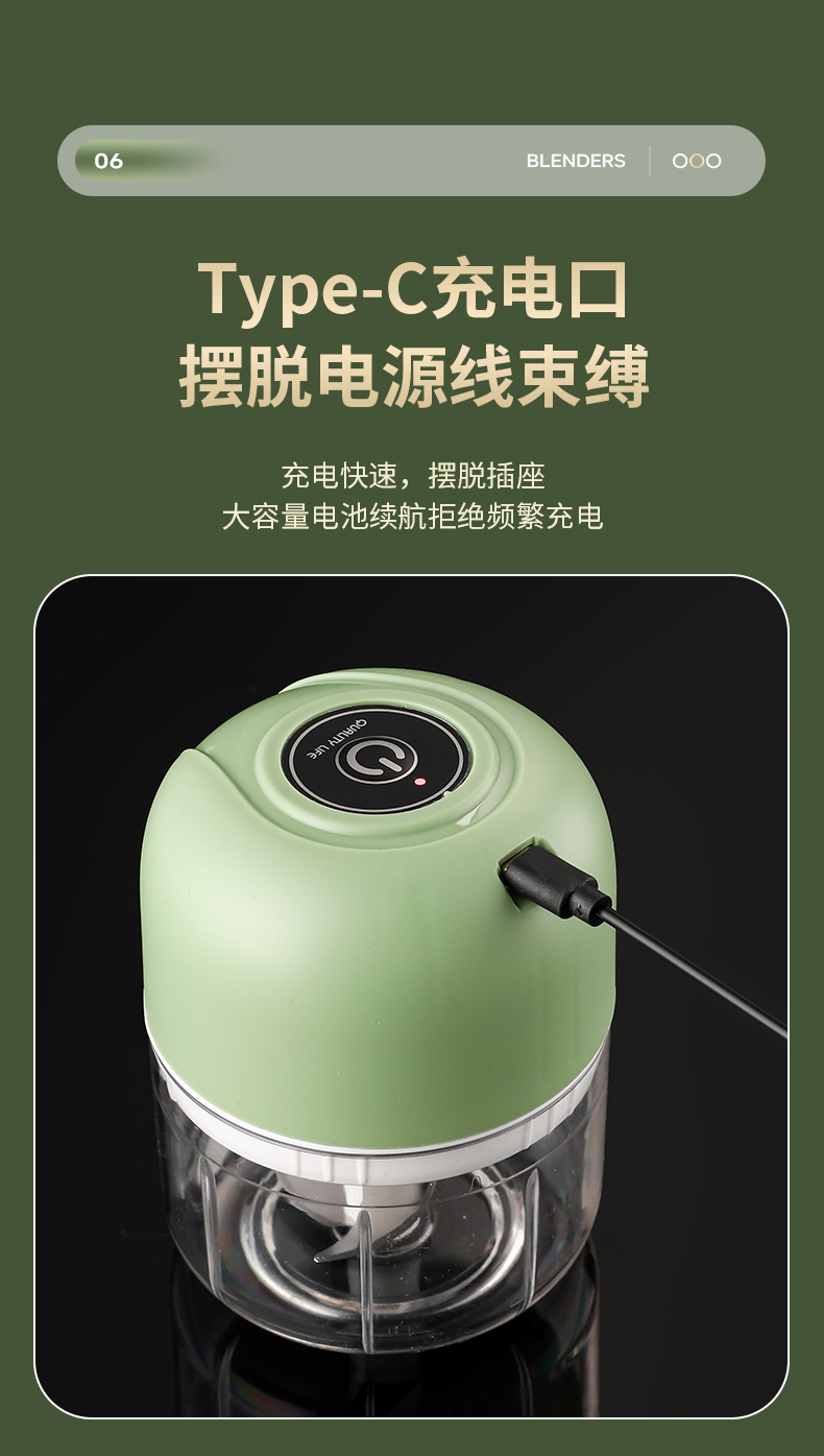 电动料理机迷你厨房蒜蓉酱料搅拌器辅食绞肉机家用多功能捣蒜器详情8
