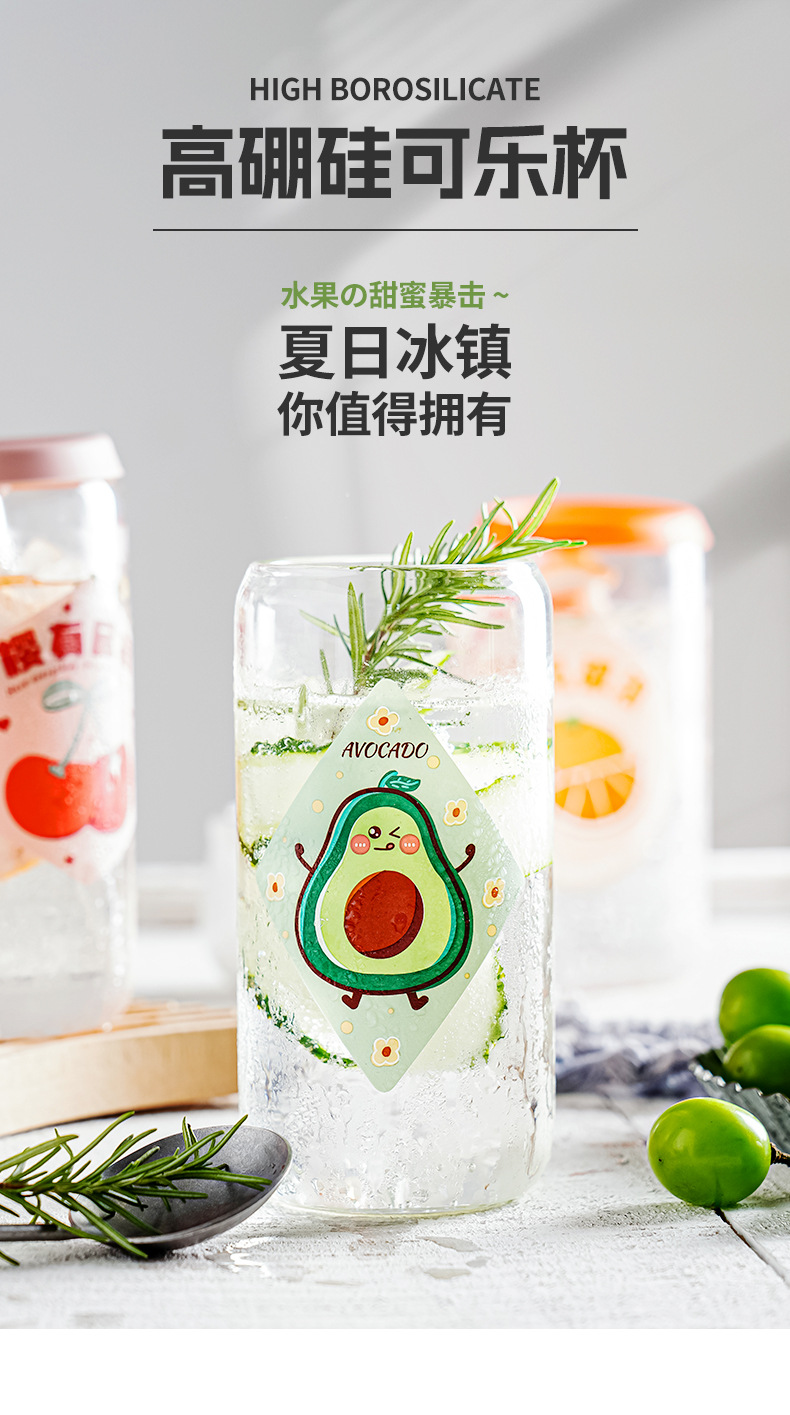 家用卡通网红玻璃杯吸管杯女生高颜值水杯批发高硼硅可乐杯咖啡杯详情2