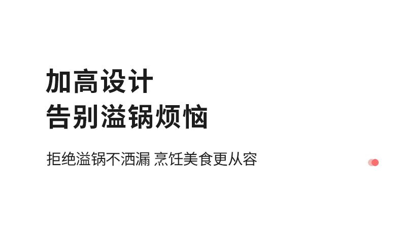 Sanrio multi-functional milk pot, non-stick pot, infant and baby special complementary food pot, soup pot, steaming and cooking integrated instant noodle pot pic 12