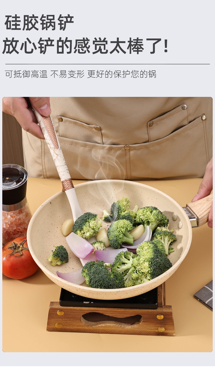 硅胶厨具七件套家用厨房套装锅铲汤勺不粘锅钻石纹烹饪套装收纳架02362详情10