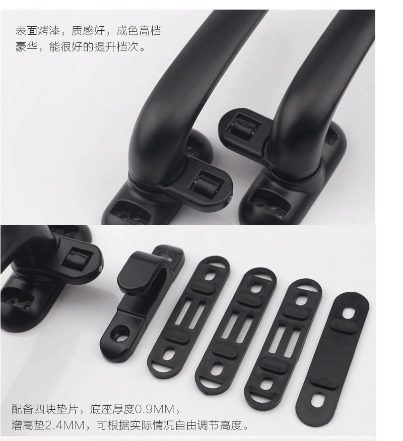 Aluminum alloy 50-type casement window handle, seven-shaped handle, left and right inner and outer opening window with roller lock, sliding handle pic 6