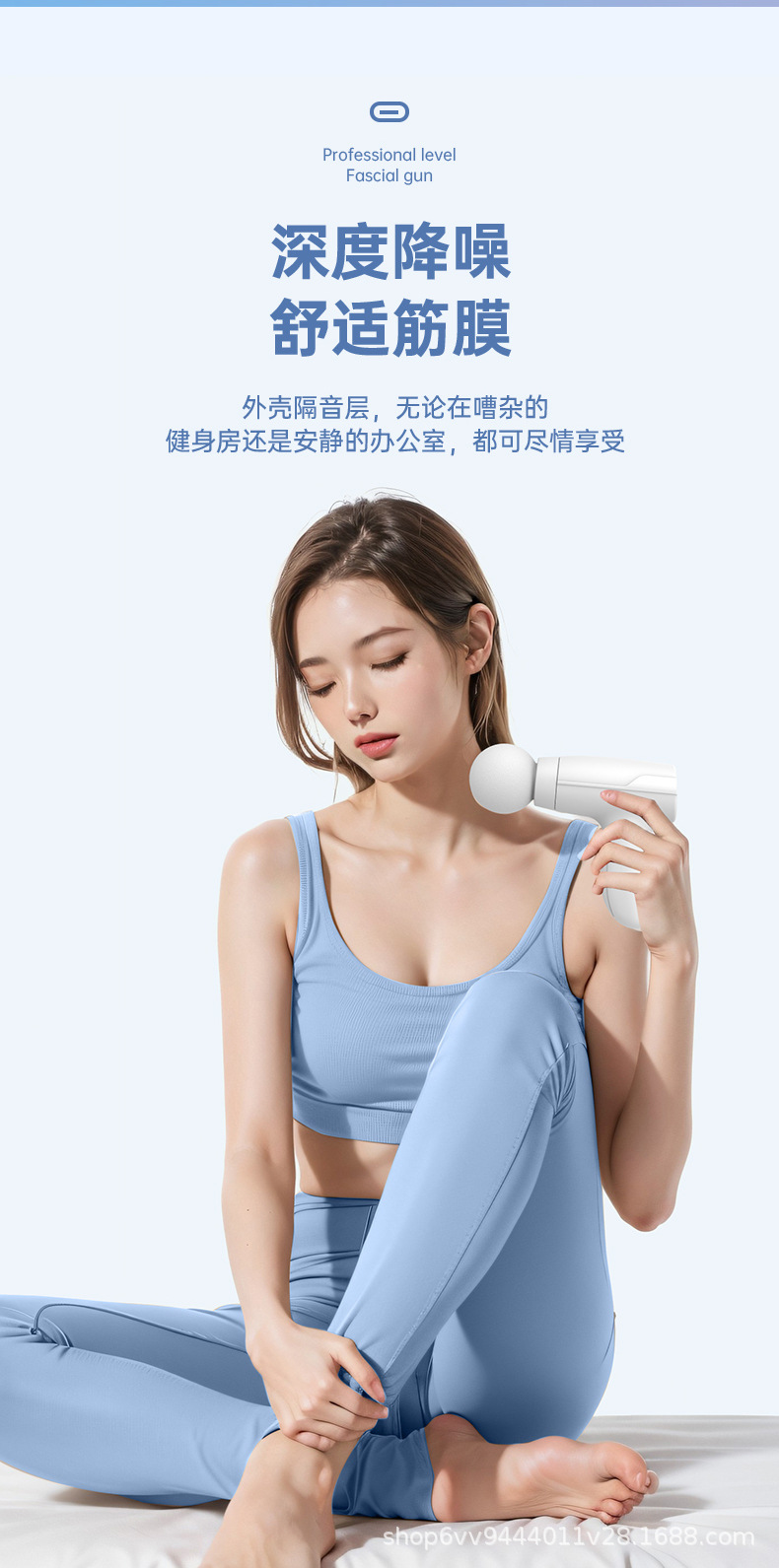 Cross-border new product: Rechargeable fascia gun, MINI portable fascia gun gift box, massage gun, vibrating mini massage gun gift pic 14