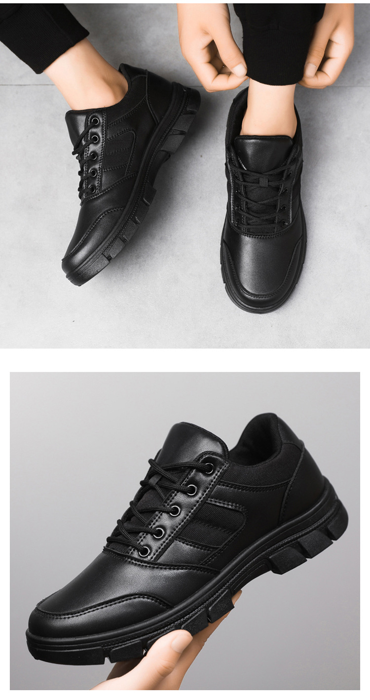 春秋黑色作训男鞋户外运动训练皮鞋低帮工装执勤鞋软底巡逻保安鞋详情14
