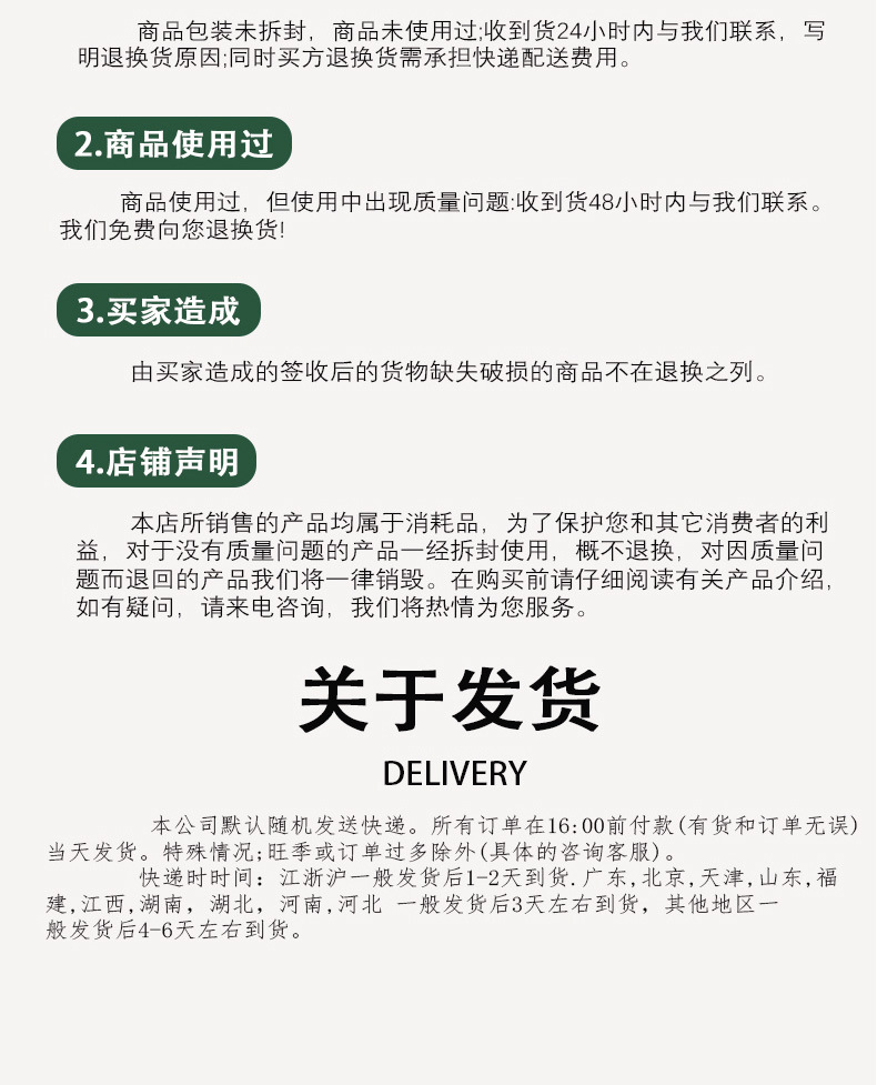 Boyixuan cross-border best-selling amber brown wool makeup brushes, high-quality detail engraving dry brushes, in stock for wholesale pic 13