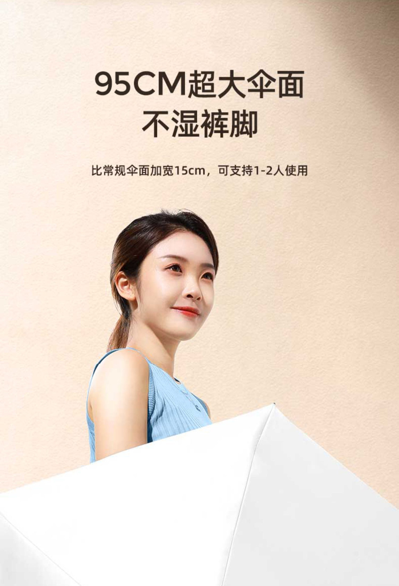 Mini 50% capsule sun umbrella, compact and portable, suitable for both weather and rain, outdoor sunshade, sun protection and UV protection umbrella pic 26