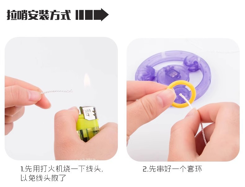 拉线飞轮带哨怀旧儿童发光小玩具拉响拉哨闪光陀螺热卖地摊玩具详情6