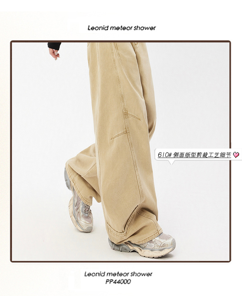 橙绢女装#美式复古压褶阔腿弯刀裤春季新款浅卡其高腰显瘦牛仔裤详情4