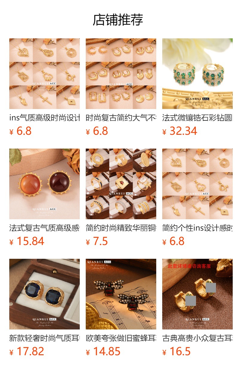 The new 2023 camellia brooch, chanel-style suit, brooch, belt buckle, hat decoration, silk scarf buckle, light luxury style pic 1