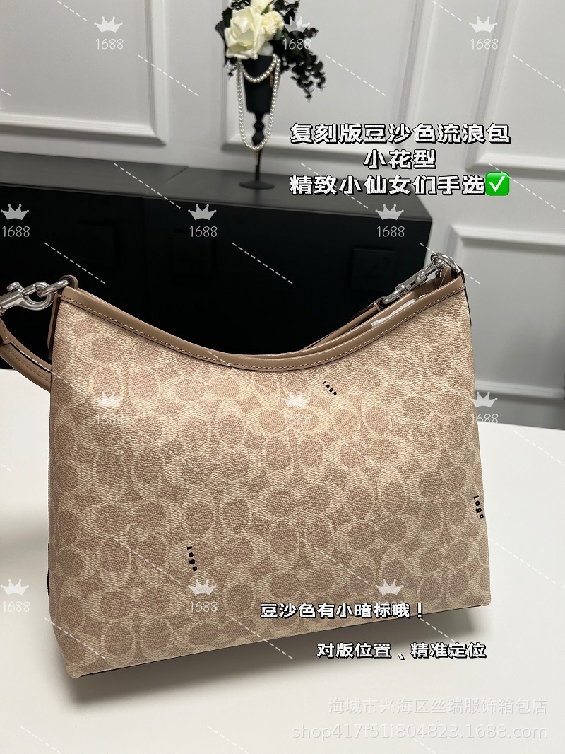 新款流浪包百搭配牛皮对花版字母腋下包斜挎包质感斜挎购物袋详情18
