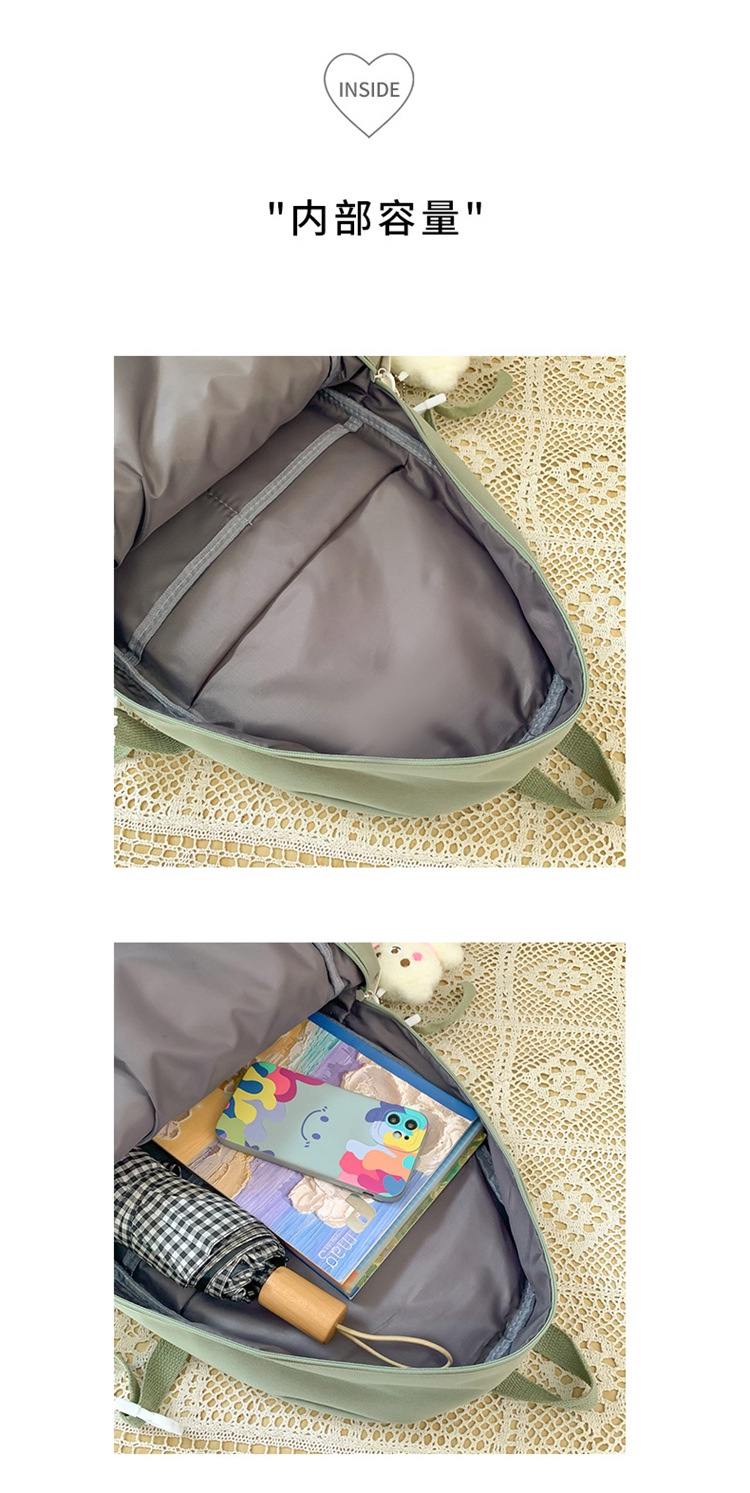 小清新书包女初中生高颜值可爱小学生双肩包中学生大容量轻便背包详情24