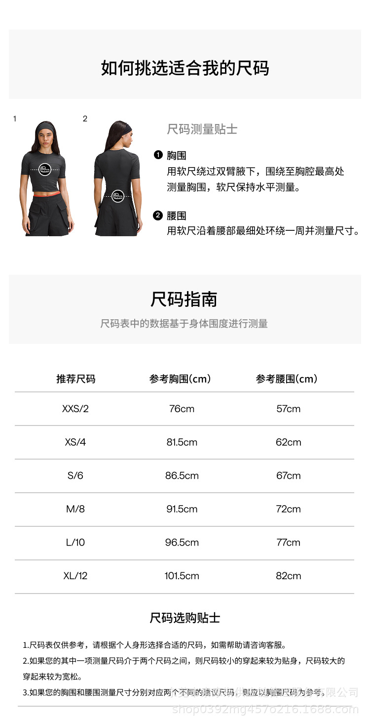 详情-17.jpg