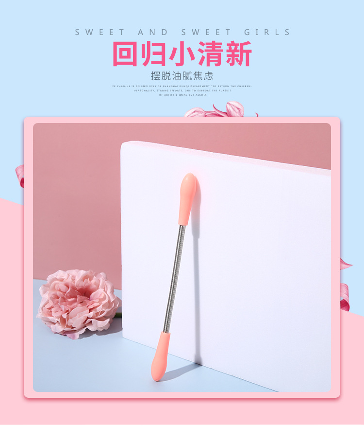 女性细致美颜除毛器刮面器腿毛胡子汗毛男女用挽脸器美容护肤瘦脸工具详情1