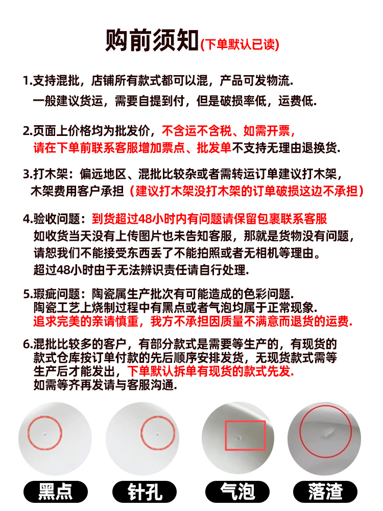 双耳蒸蛋碗一人炖盅煲汤带盖家用微波炉专用陶瓷隔水炖盅鸡蛋羹详情1