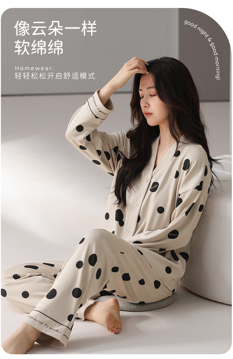 秋冬季长袖睡衣女款可外穿自带胸垫固定休闲宽松开衫有口袋家居服详情8