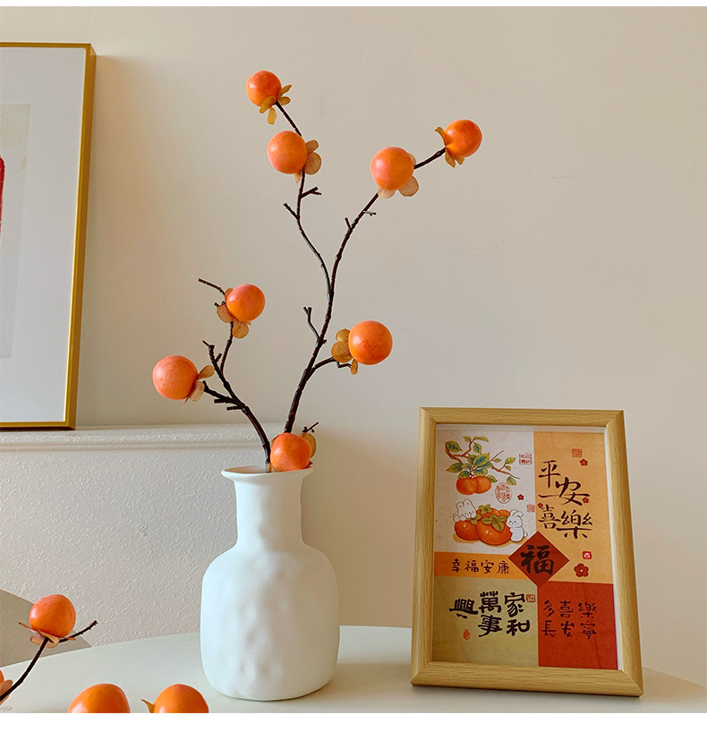 柿子仿真花柿柿如意装饰品摆件干花花束客厅餐桌假花摆设插花摆件详情11