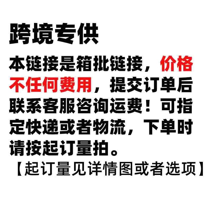 跨境新款水果注塑按压旋转减压球手指陀螺解压转转球旋转益智玩具详情2