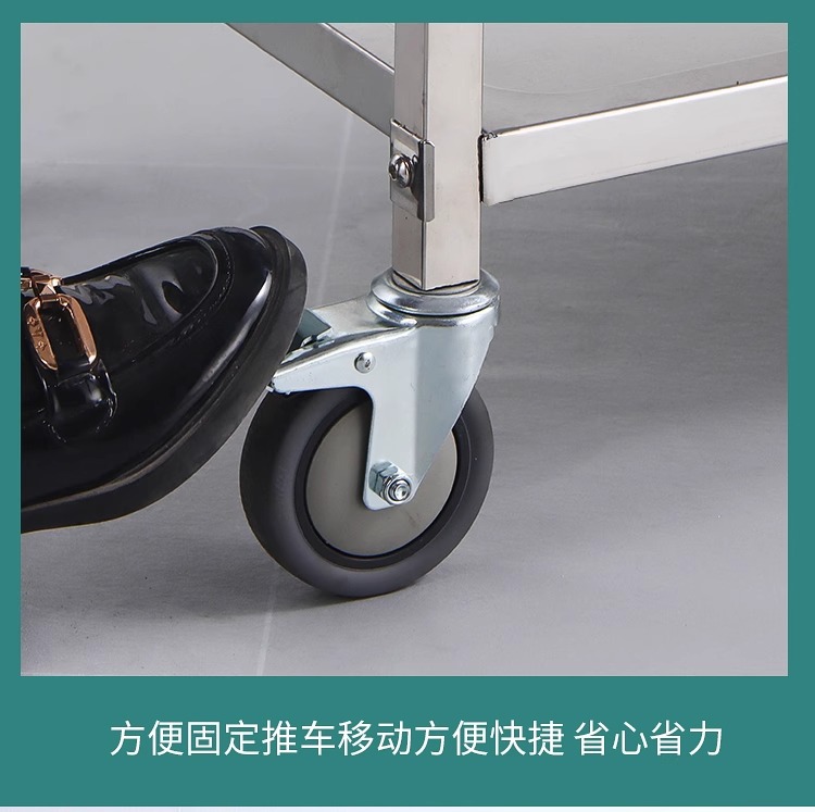 三层餐车不锈钢收餐车酒水推车餐厅酒店服务车商用移动推车收碗车详情10