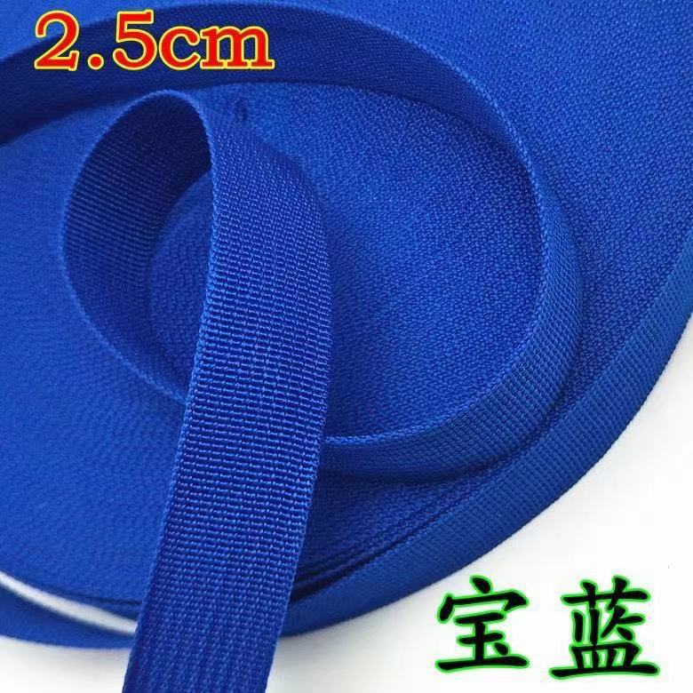 美国纹彩色坑带丙纶PP织带背包箱包书包带捆绑打包编织带批发外贸详情8