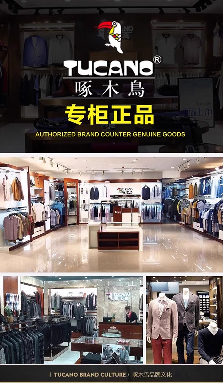 啄木鸟冰丝休闲裤子男士夏季薄款潮牌宽松天丝柔软牛仔五分长裤详情2