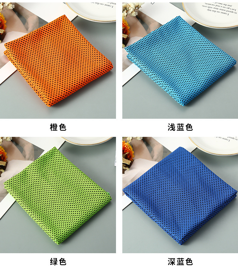 One-piece consignment cross-border cold towels, outdoor sports towels, cooling towels, cool towels, yoga towels, quick-drying cool sports ice towels, wholesale from street stalls pic 9