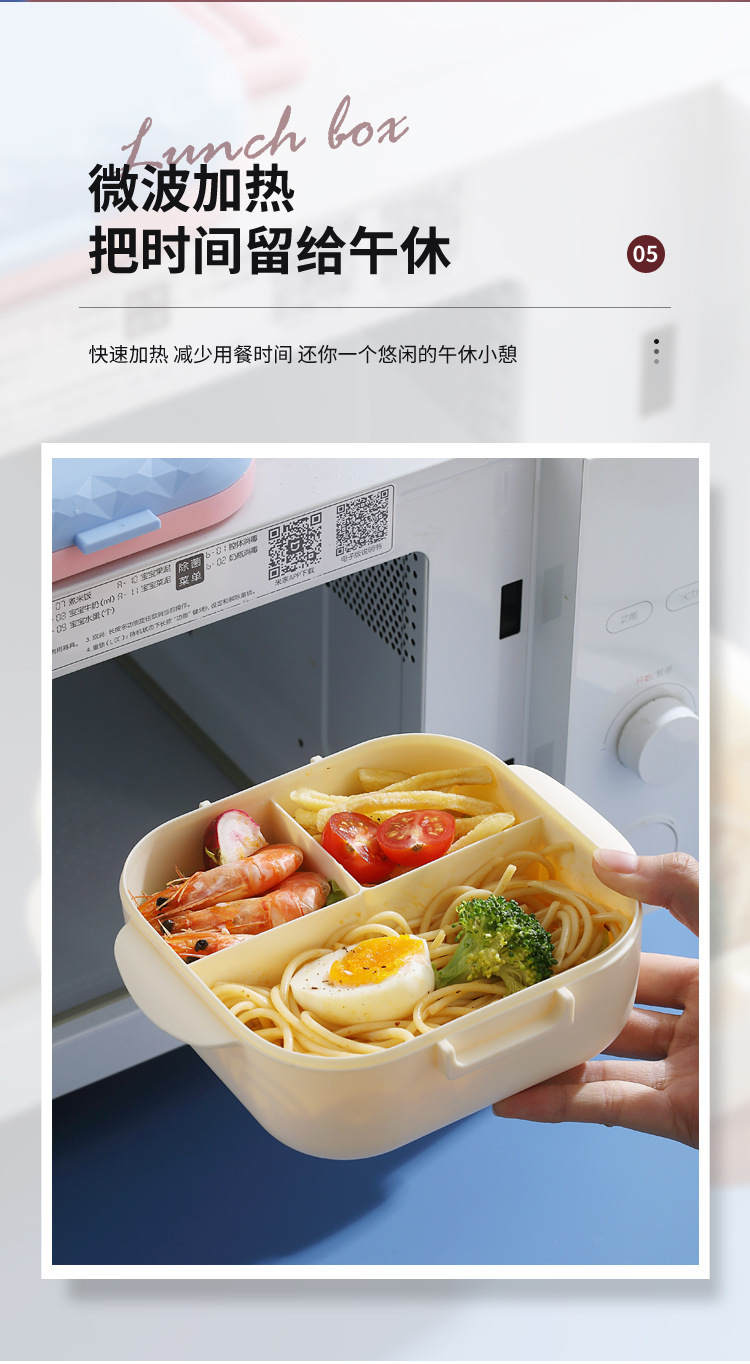 Nordic InS-style modern sealed lunch box, student dormitory bento box with lid, multi-functional compartments bowl with fork and spoon pic 32