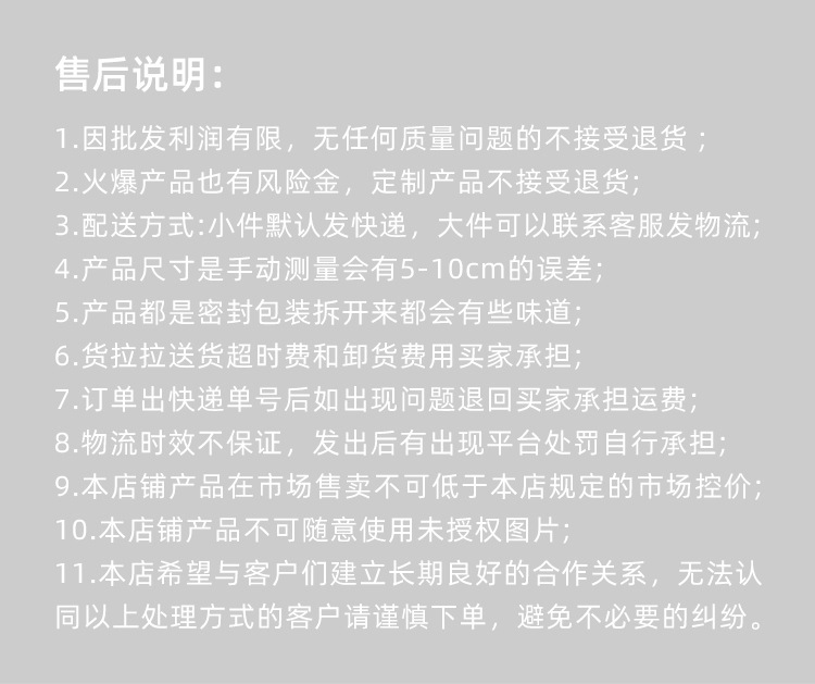 卡通幼儿童游泳婴儿脖圈游泳浮圈救生衣宝宝水袖浮力背心游泳装备详情15