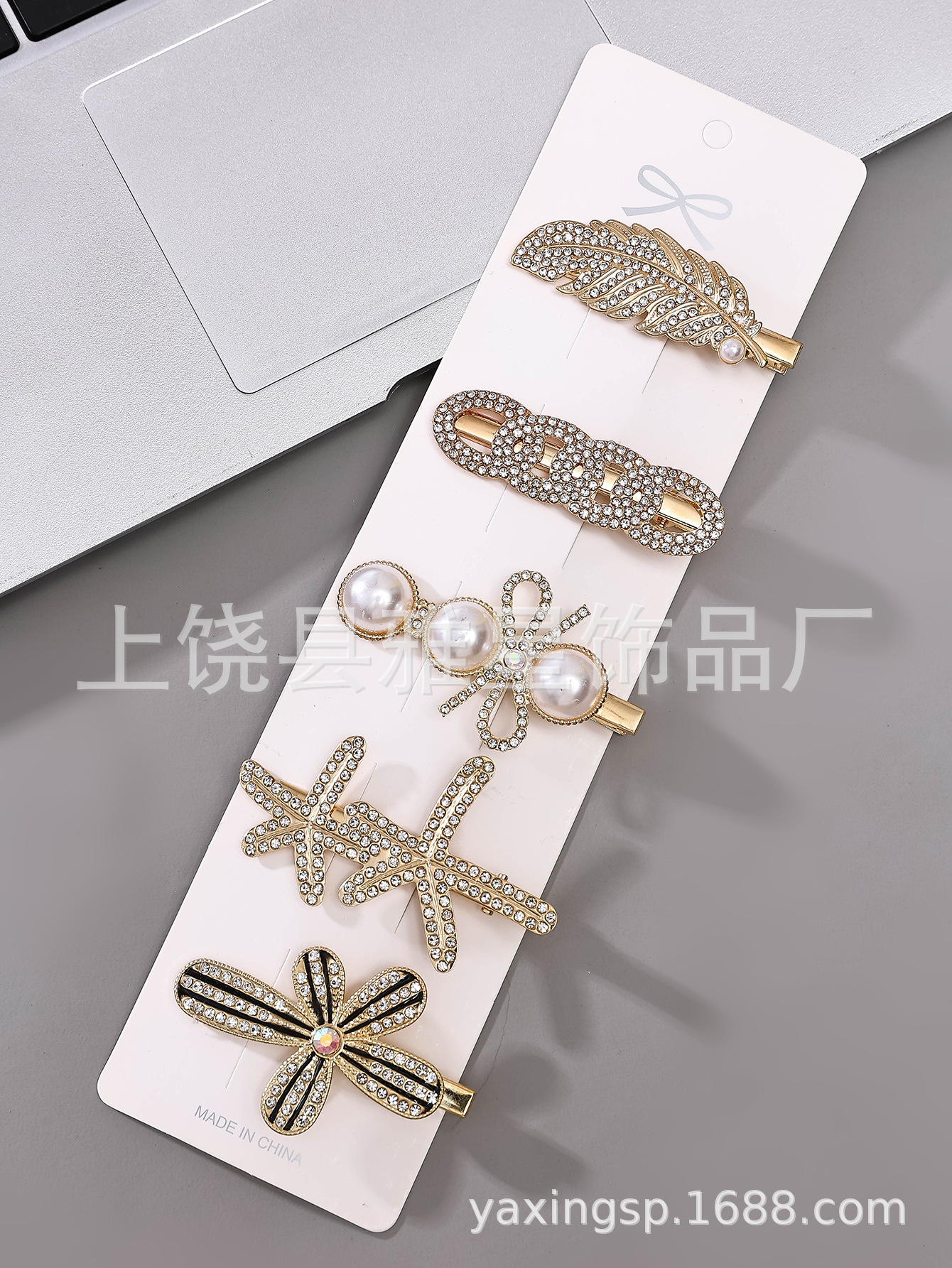 Nuevo estilo elegante temperamento ligero extravagancia personalidad flequilla lateral clip clip de una palabra accesorios para el pelo hojas pelo roto tarjetas para el cabello tiara pic 4