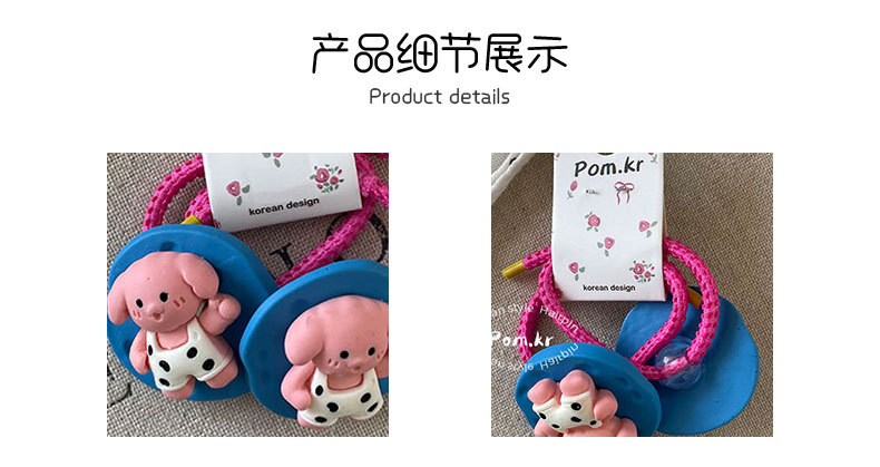 新款韩系卡通小熊发圈儿童可爱对装马尾头绳高弹力兔兔发圈发饰女详情4