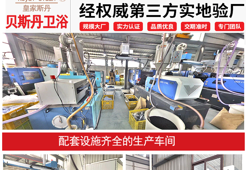 水龙头防溅水半铜批发万向延长管厨房延伸花洒起泡器增压过滤水嘴详情3