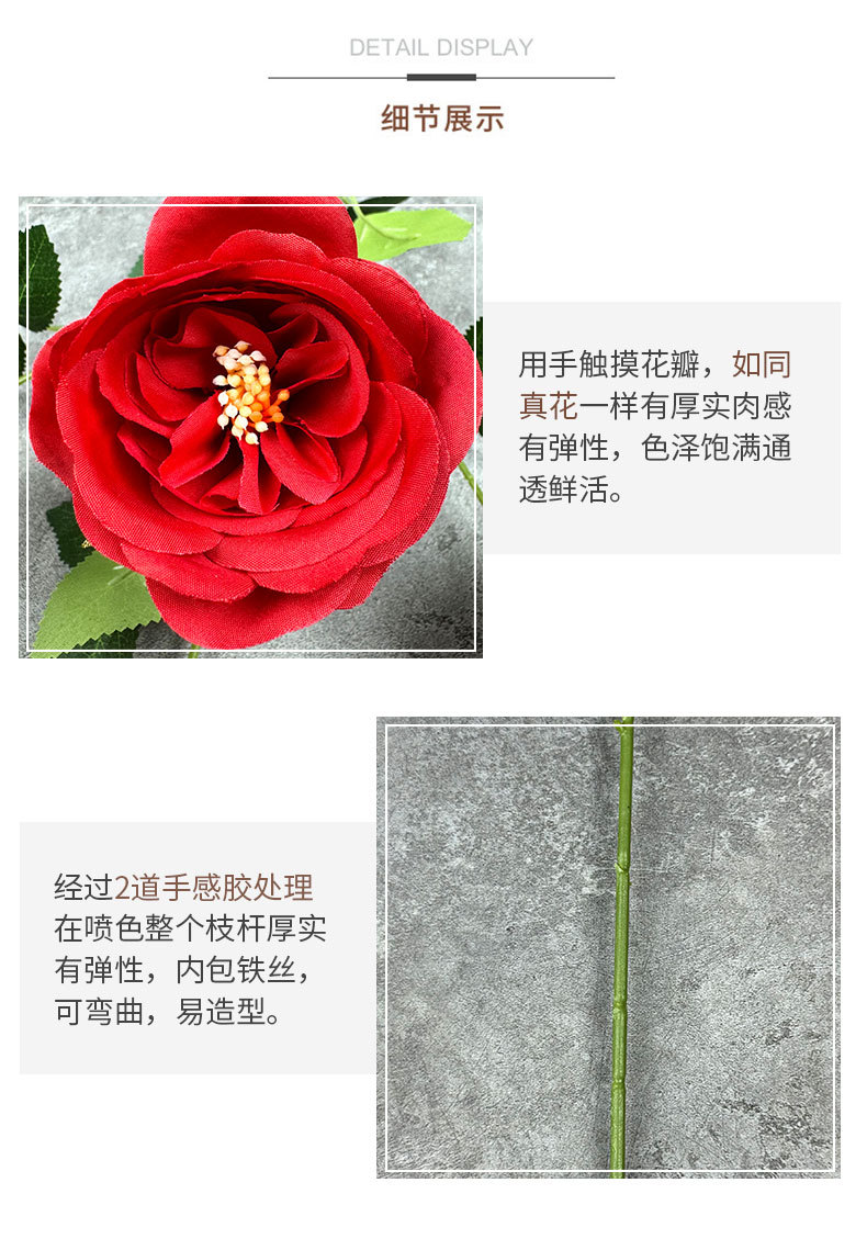 五头开心玫多头玫瑰家居装饰假花客厅摆件仿真花婚庆装饰花束批发详情4