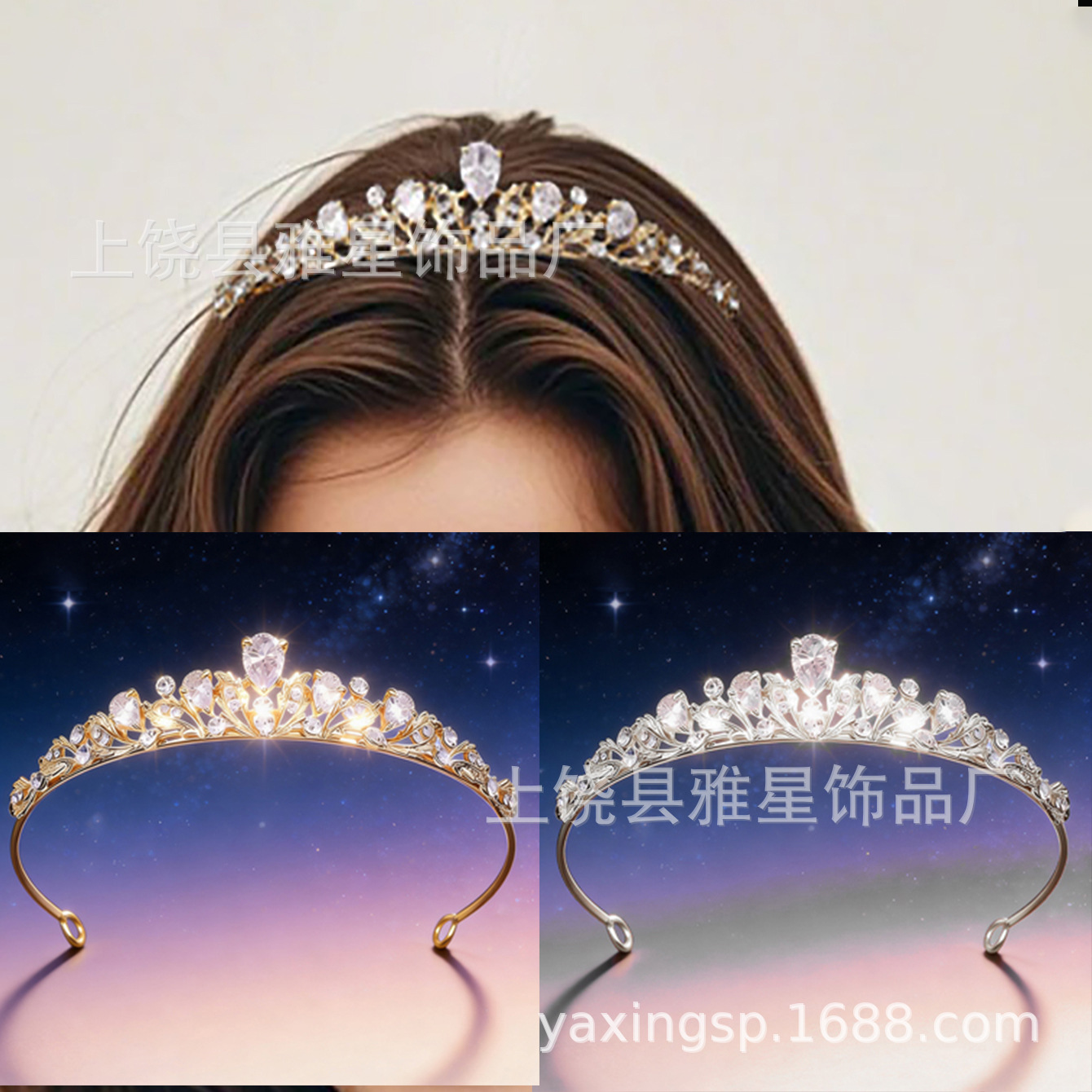 发箍婚巴洛克唯美气质新娘皇冠头饰结婚生日成人礼服配饰旅拍发饰详情6
