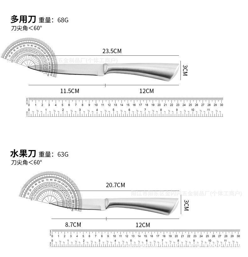 A popular foreign trade set of eight-piece stainless steel sharp kitchen knife with a horseshoe hollow handle and a rotating knife seat pic 7