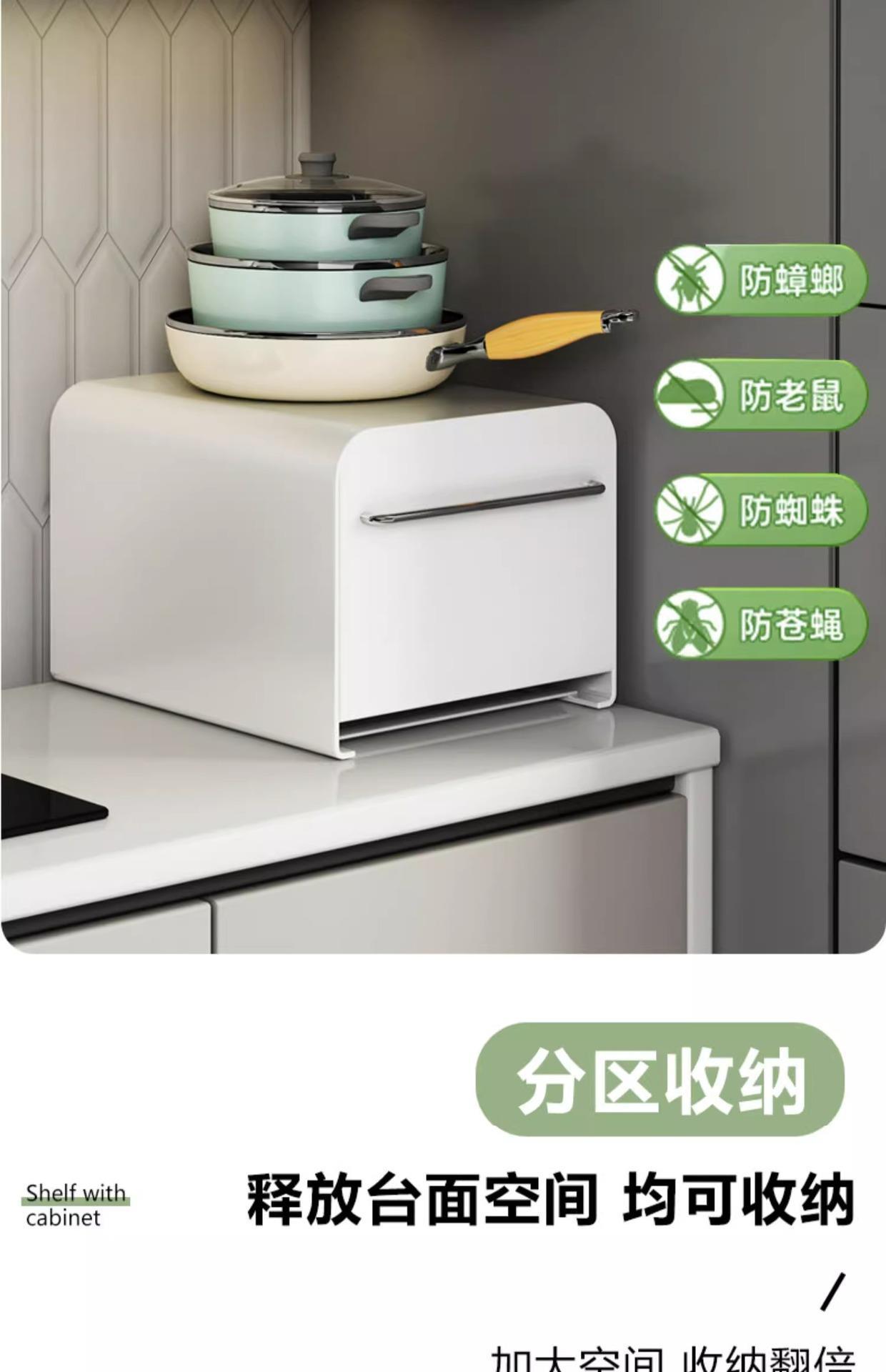 化妆品杯子防尘梳妆台桌面整理箱抽屉式护肤品收纳盒철제수납함详情11