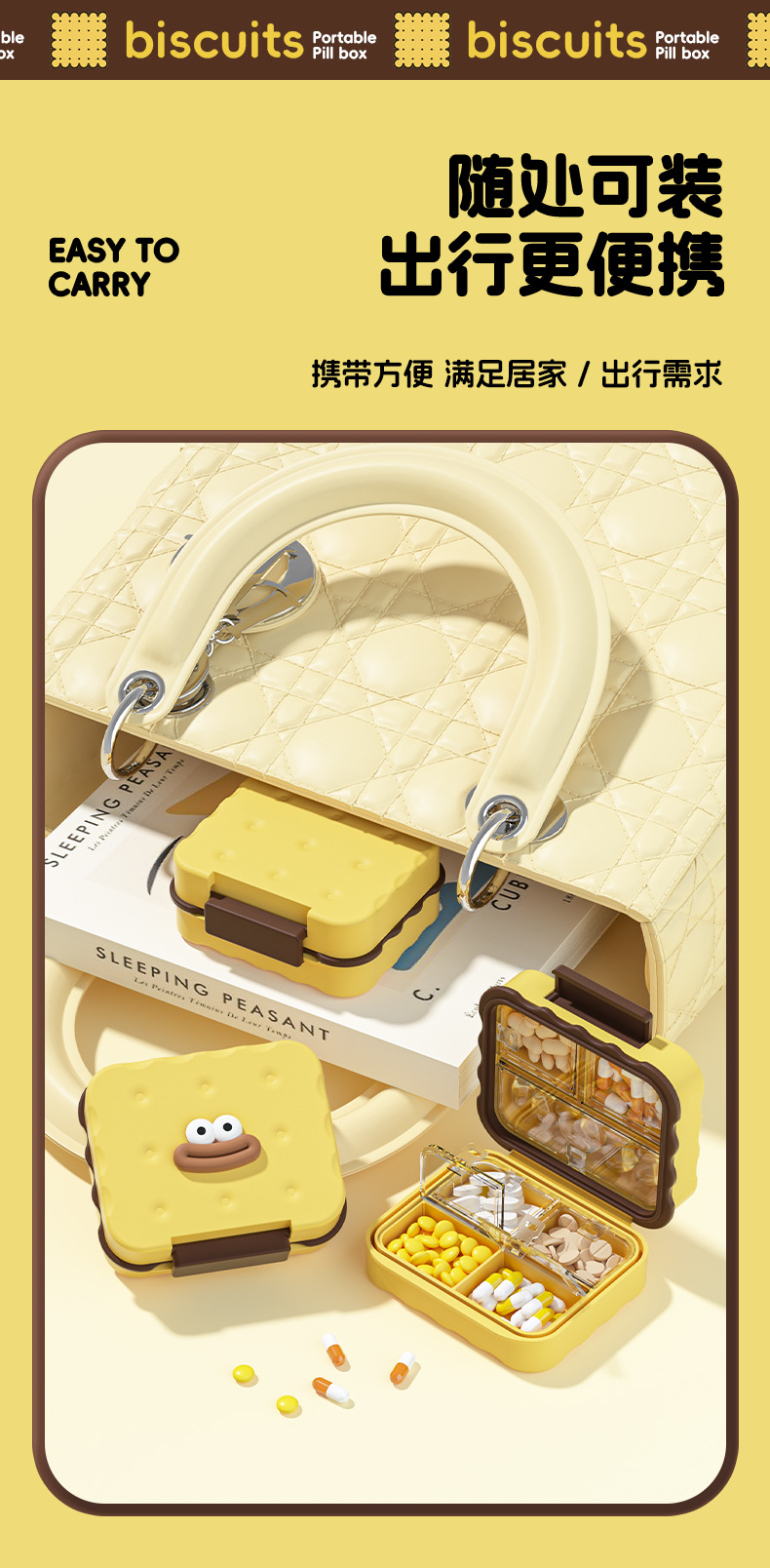 Cute cartoon-shaped oxygen chamber, traditional Chinese medicine auricular patch, oxygen pump medical equipment pic 10