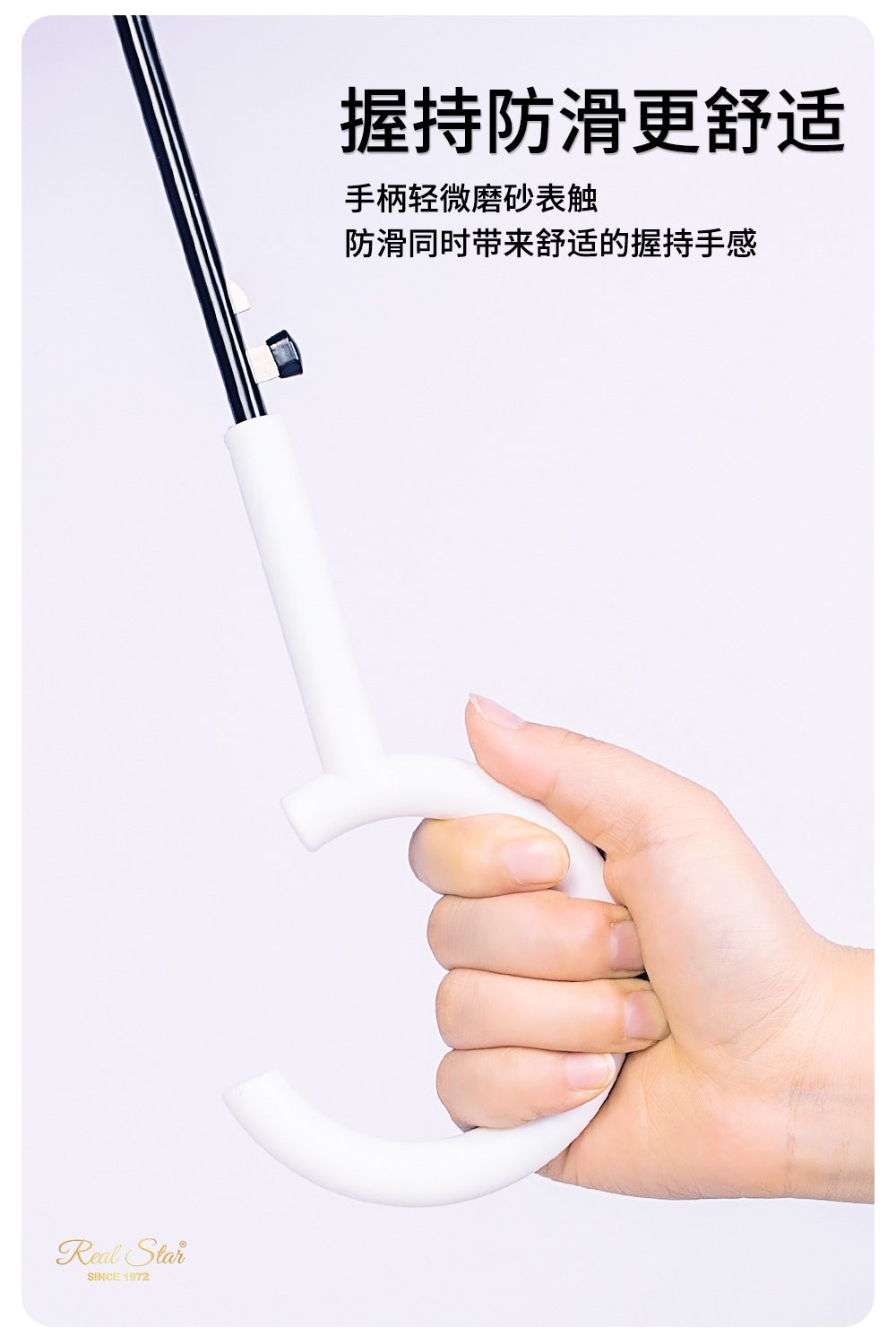 RST透明伞日韩带颜色的透明雨伞C型手柄22寸伞现货批发品牌平替详情10