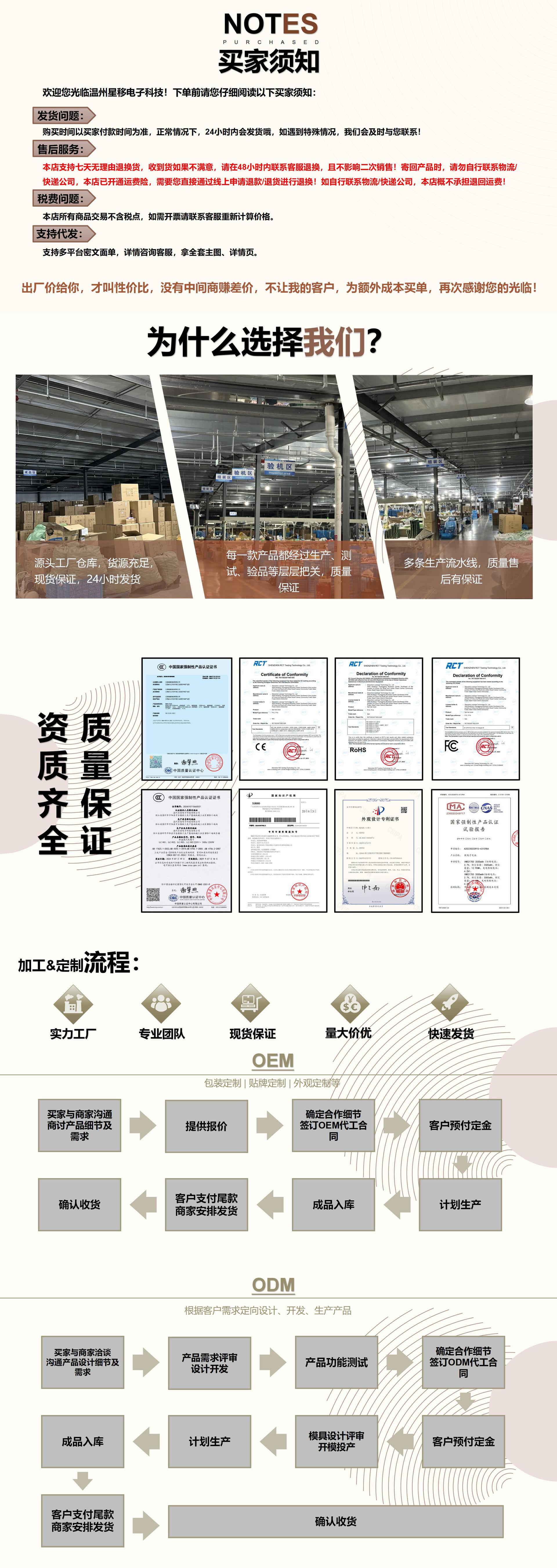 新款榨汁机家用充电榨汁杯充电便携果汁机户外多功能随行杯榨汁杯详情4