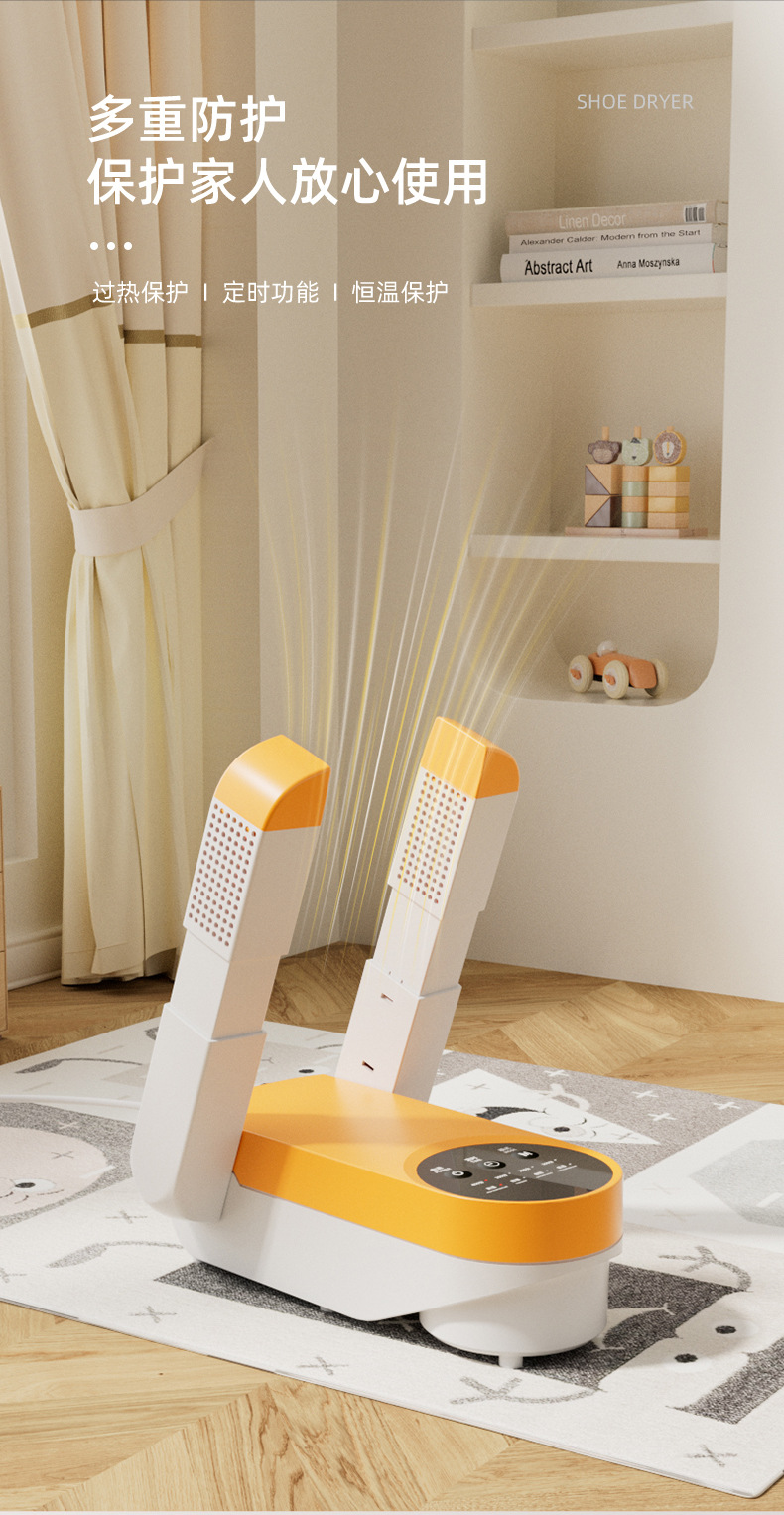 Cross-border foreign trade electric shoe dryer, shoe dryer, deodorizing and sterilizing, folding shoe dryer, household shoe dryer, shoe drying machine new model P52 pic 39