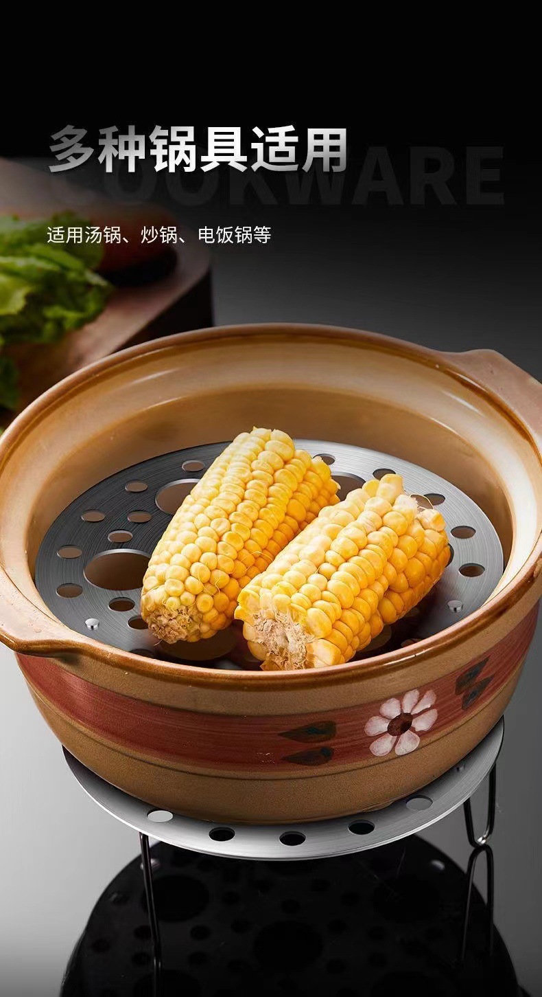不锈钢蒸架隔水家用高脚多用加厚万能蒸蛋架高压锅电饭煲折叠蒸盘详情8
