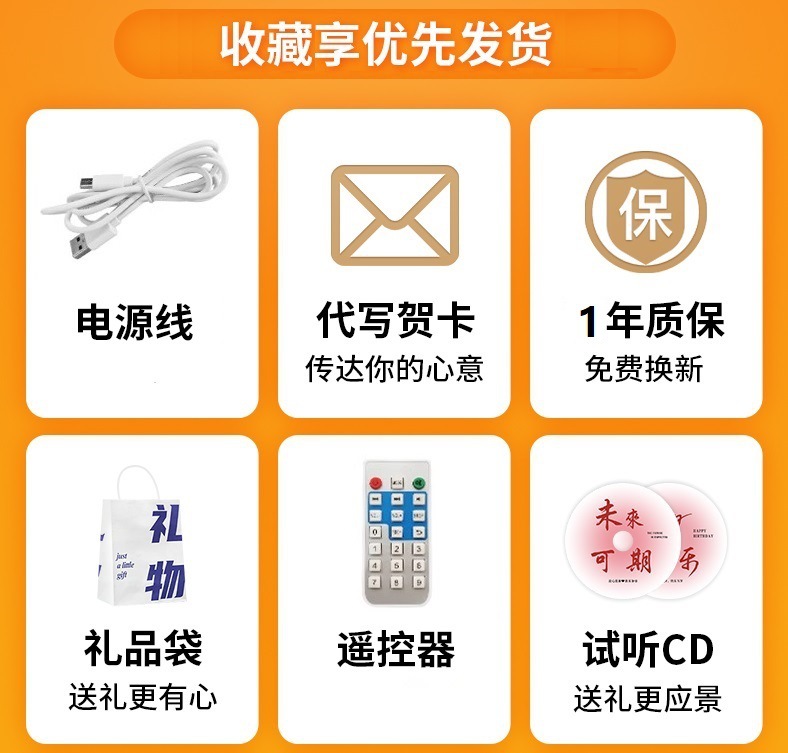 跨境复古CD专辑播放机器蓝牙音响一体音箱碟唱片生日礼物年会礼品详情1