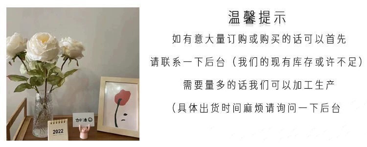 2025春季多巴胺穿搭轻奢高级感大方得体黄色碎花吊带连衣裙套装详情3