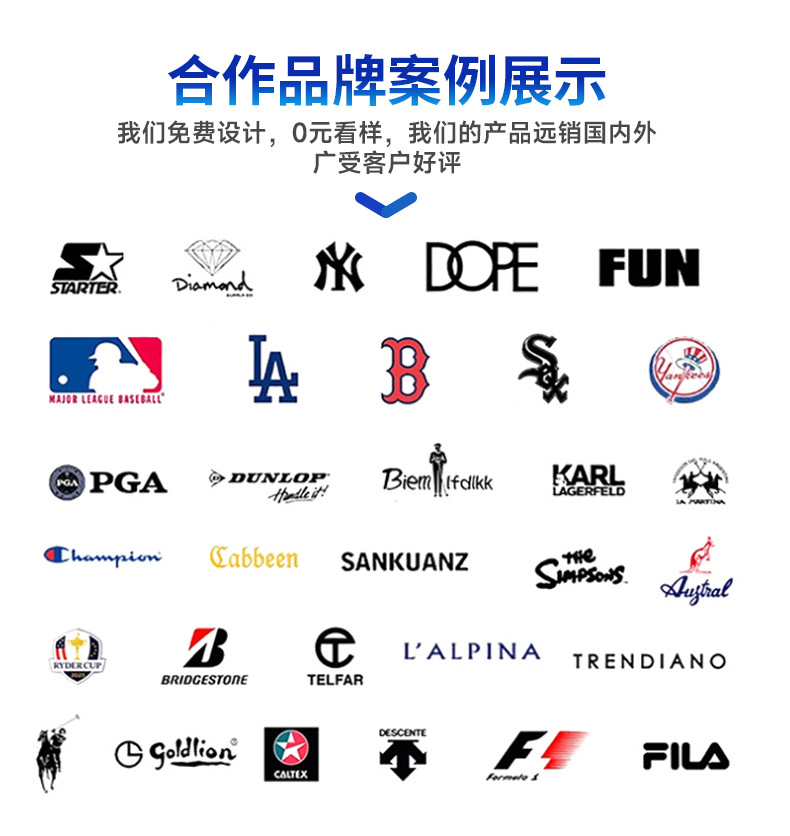 塔丝隆速干软顶棒球帽打孔户外硬顶快干运动帽防泼水定制刺绣印花详情8