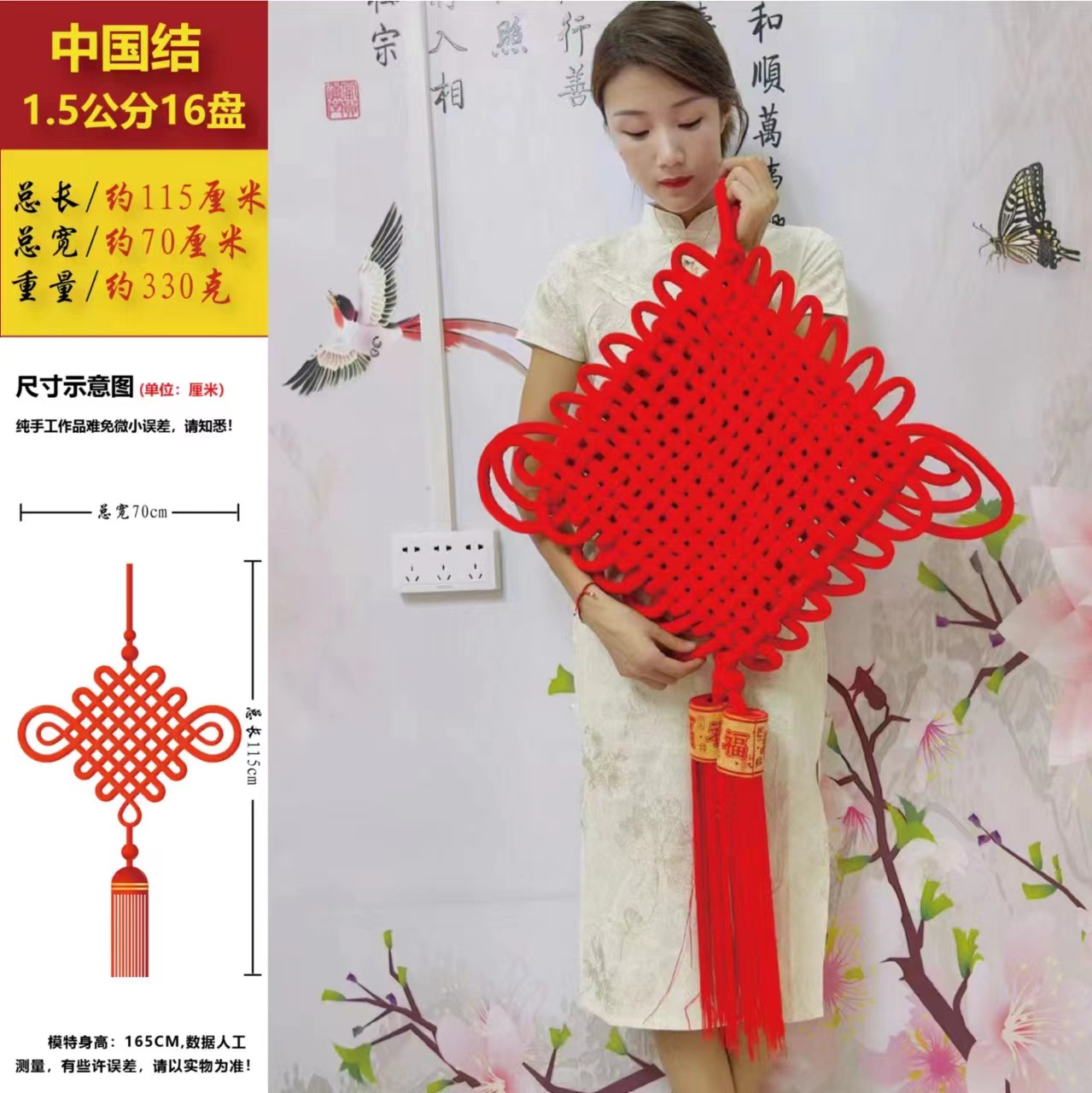 微信图片_20240415152955