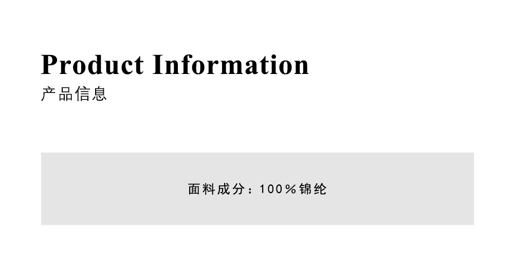 轻透薄如纸~子川休闲松紧腰工装裤女2024夏季新品时髦休闲裤8636详情5