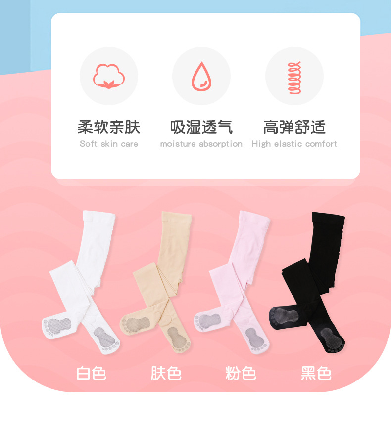 详情_03