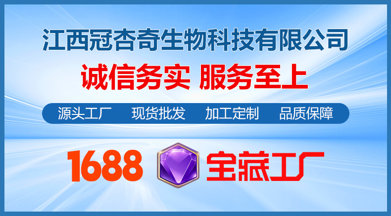 75度酒精消毒喷雾100ml 免洗消毒酒精家用便携式杀菌速干现货速发详情3