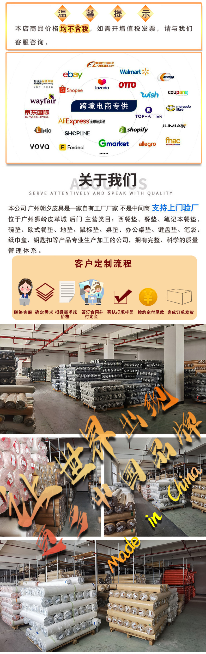 现货跨境北欧风皮革西餐垫双面方形酒店家居隔热桌垫创意防滑碗垫详情2