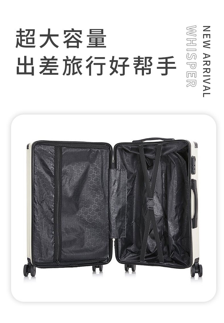 行李箱厂家代发 新款20寸休闲拉链旅行箱 静音杯架USB密码拉杆箱详情14