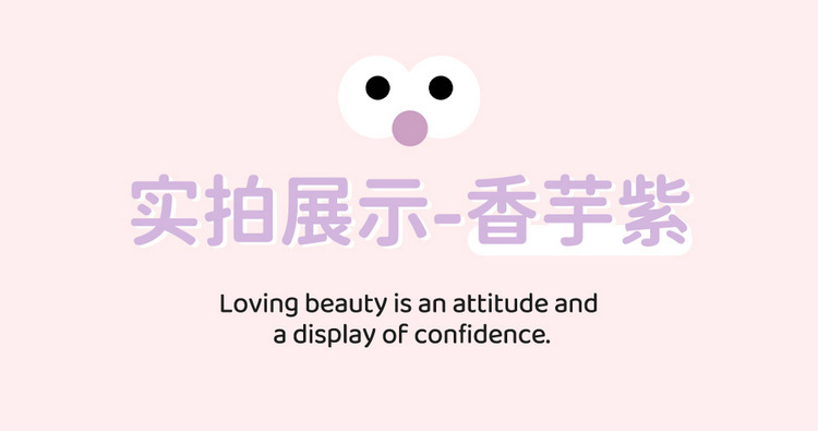 冬季毛绒2024新款小怪兽防滑保暖卡通可爱女汽车方向盘把套大眼萌详情23